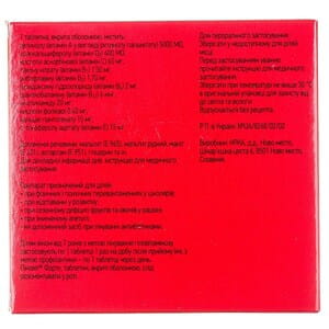 Піковіт форте табл. в/о №30