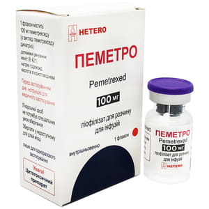 Пеметро ліоф. д/р-ну д/інф. 100мг фл. №1