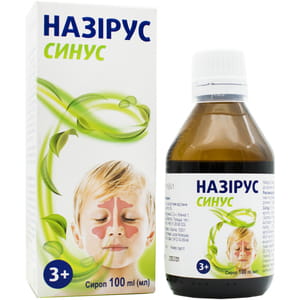 Назирус Синус сироп для оптимального функционирования слизистой оболочки дыхательных путей флакон 100 мл