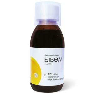 Бивел суспензия для внутреннего применения для поддержания иммунной системы флакон 120 мл