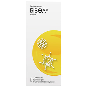 Бивел суспензия для внутреннего применения для поддержания иммунной системы флакон 120 мл