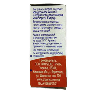 Ибандроновая кислота-Фармекс конц. д/р-ра д/инф. 1мг/мл фл. 6мл №1