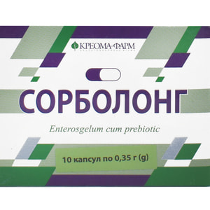 Сорболонг капсулы для очищения и выведения токсинов из организма блистер 10 шт
