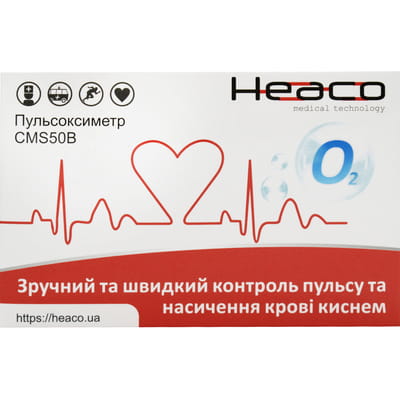 Пульсоксиметр CMS50В контроль пульса и насыщенности крови кислородом 1 шт