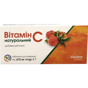 Витамин С натуральный Ацерола табл. рассас. №10 Solution Pharm