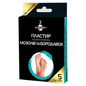 Пластырь мозольный B-Health (Би-Хелс) Плюс от мозолей и бородавок 5 шт