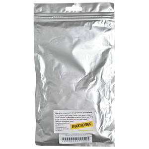 Маска для лица защитная многоразовая FuckTheVirus Kitty размер S 1 шт