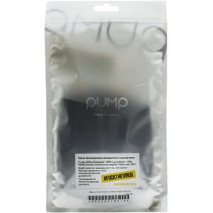 Маска для лица защитная многоразовая FuckTheVirus White Heart размер S 1 шт