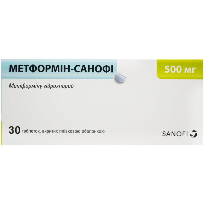 Метформин-Санофи таблетки покрытые пленочной оболочкой по 500 мг 2 .