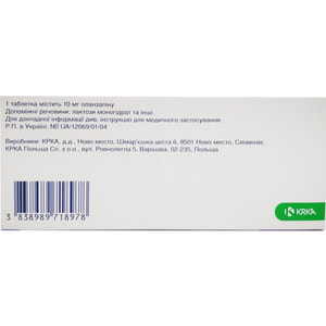 Заласта табл. 10мг №28