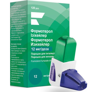 Формотерол Ізіхейлер пор. д/інг. 12мкг/доза інгал. 120доз