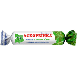 Диетическая добавка Аскорбинка таблетки со вкусом мяты 12 упаковок по 10 таблеток (аскорбиновая кислота, витамин С)