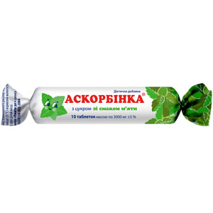 Диетическая добавка Аскорбинка таблетки со вкусом мяты 12 упаковок по 10 таблеток (аскорбиновая кислота, витамин С)