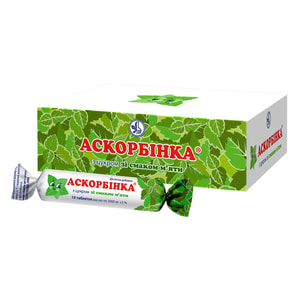 Диетическая добавка Аскорбинка таблетки со вкусом мяты 12 упаковок по 10 таблеток (аскорбиновая кислота, витамин С)