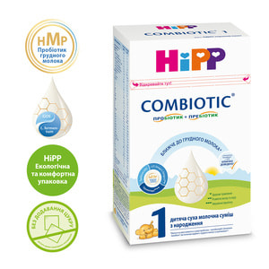 Смесь молочная детская HIPP (Хипп) Combiotic 1 (Комбиотик) с рождения 500 г