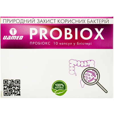 Пробиокс диетическая добавка для нормализации микрофлоры кишечника капсулы твердые блистер 10 шт Uamed (Юамед)