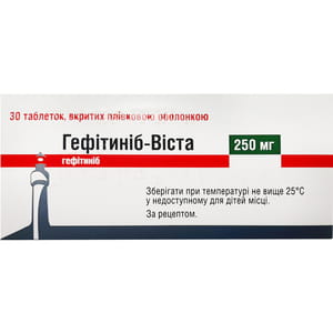Гефітиніб-Віста табл. в/о 250мг №30