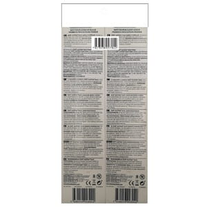 Зубна щітка GUM (Гам) Activital (Актівітал) Sonic Power звукова 1 + 1 шт