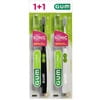 Зубна щітка GUM (Гам) Activital (Актівітал) Sonic Power звукова 1 + 1 шт