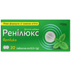 Ренилюкс табл. от изжоги с мятным вкусом №30 Solution Pharm