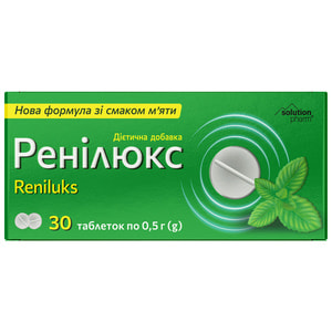 Ренилюкс табл. от изжоги с мятным вкусом №30 Solution Pharm