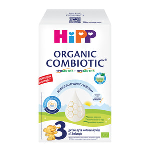 Смесь молочная детская HIPP (Хипп) Combiotic 3 (Комбиотик) 500 г