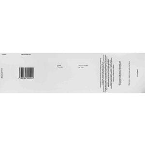 Соматулин Аутожель 120мг р-р д/ин. прол. 120мг/шприц 0,5мл №1+игла