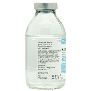 Натрію хлорид (фіз. розчин) р-н д/інф. 0,9% бут. 100мл