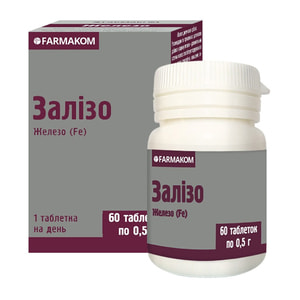 Железо таблетки против анемии упаковка 60 шт