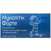 Муколітік Форте табл. №20 Solution Pharm