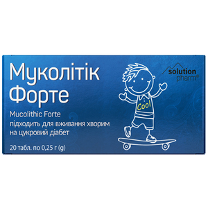 Муколітік Форте табл. №20 Solution Pharm