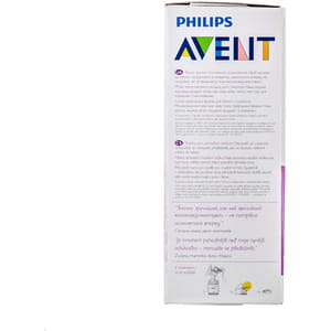 Молоковідсмоктувач AVENT (Авент) SCF 330/20 Naturals (Нейчерал) механічний 1 шт