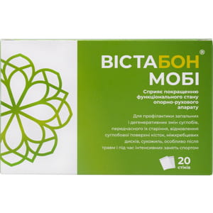 Вистабон Моби жидкость внутреняя для улучшения состояния опорно-двигательного аппарата в пакетах по 15 мл 20 шт