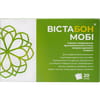 Вистабон Моби жидкость внутреняя для улучшения состояния опорно-двигательного аппарата в пакетах по 15 мл 20 шт