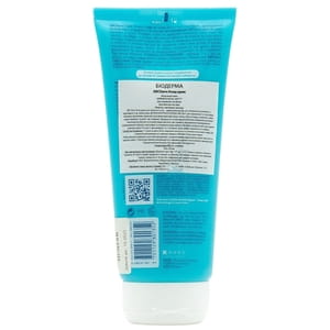 Крем для тіла BIODERMA (Біодерма) ABCDerm (АБСдерм) колд-крем дитячий живильний 200 мл NEW