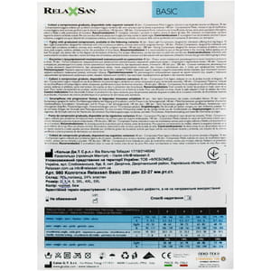 Колготки компрессионные RELAXSAN (Релаксан) Basic 280 ден (22-27мм) размер 3 черные 1 пара