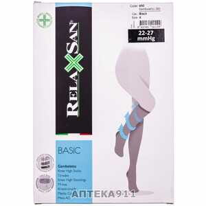 Гольфи компресійні RELAXSAN (Релаксан) Basic 280 ден (22-27мм) розмір 4 чорні 1 пара