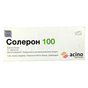 Солерон 100 табл. 100мг №10