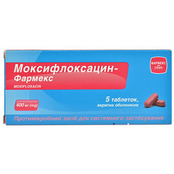 Моксифлоксацин-Фармекс табл. в/о 400мг №5