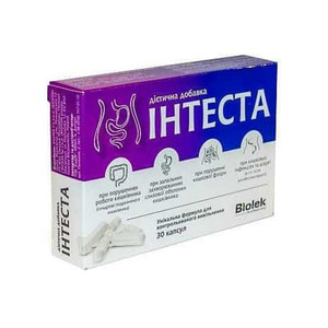 Интеста капсулы для восстановления работы кишечника и кишечной флоры упаковка 30 шт