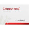 Феррочель капсулы для поддержания уровня гемоглобина и эритроцитов упаковка 20 шт