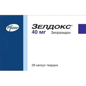Зелдокс капс. тверд. 40мг №28***