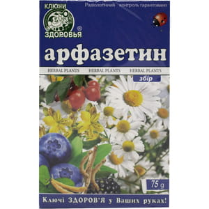 Фіточай Ключі здоров'я Арфазетин збір в пачці 75 г