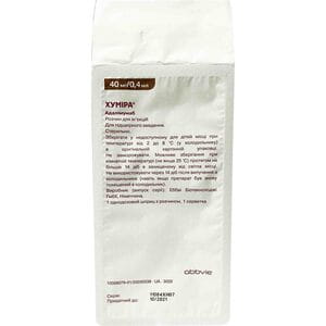 Хуміра р-н д/ін. 40мг/0,4мл щпрци 0,4мл+серв. №2