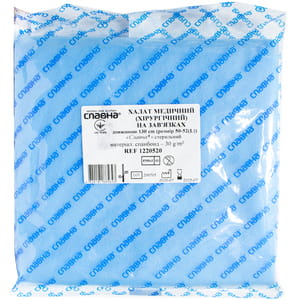 Халат хирургический медицинский стерильный на завязках размер 50-52 L 130 см спанбонд 30г/м2