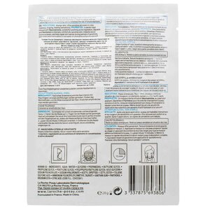 Маска для обличчя La Roche-Posay (Ля Рош-Позе) Толеран Ультра Дермалерго стерильна зволожуюча тканинна для схильної до алергії шкіри 28 г