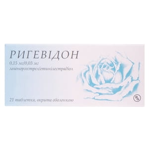 Ригевідон табл. в/о №21