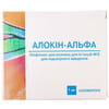 Алокин-альфа лиоф. д/р-ра д/ин. фл. 1мг №3 Медикард***
