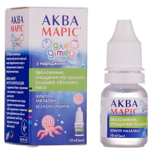 Капли назальные Аква Марис для детей для очищения и увлажнения слизистой оболочки носа 10 мл