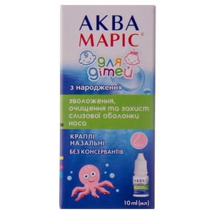 Капли назальные Аква Марис для детей для очищения и увлажнения слизистой оболочки носа 10 мл